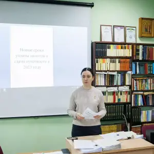 AGR_7030 копия
