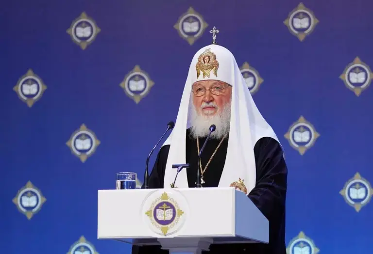 Выступление Святейшего Патриарха Кирилла на пленарном заседании XXХI Международных Рождественских образовательных чтений