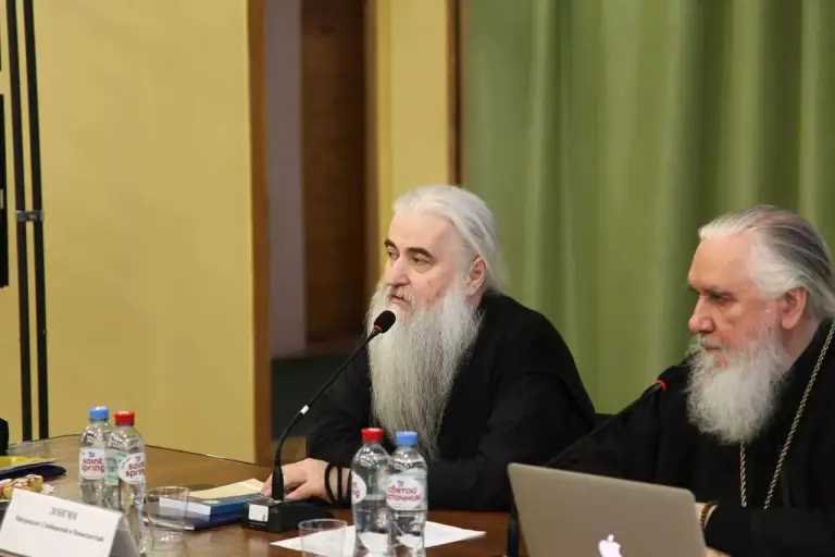 Митрополит Лонгин принял участие в конференции Издательского совета Русской Православной Церкви