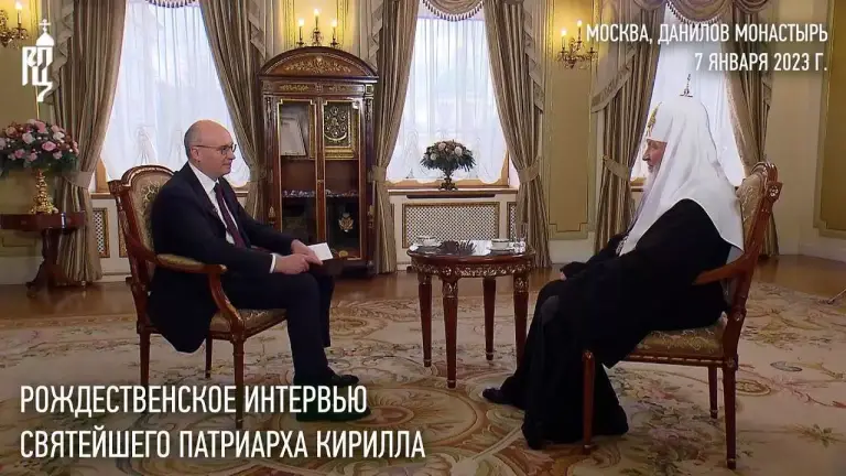 Рождественское интервью Святейшего Патриарха Кирилла телеканалу «Россия 1»