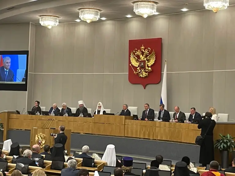 Митрополит Лонгин принял участие в XI Рождественских Парламентских встречах в Государственной Думе