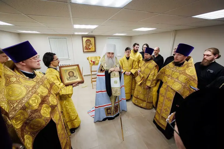 Митрополит Лонгин освятил здание Центра подготовки церковных специалистов