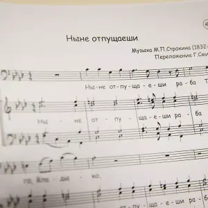 AGR_0521 копия