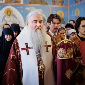 AGR_1050 копия