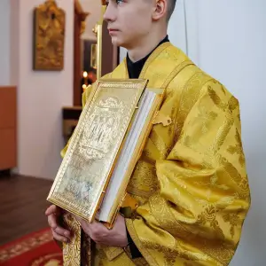 AGR_1126 копия