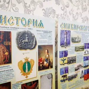 AGR_1731 копия