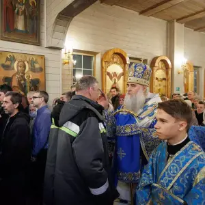AGR_1870 копия