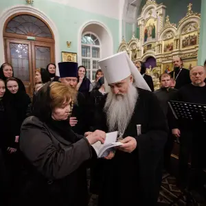 AGR_2000 копия
