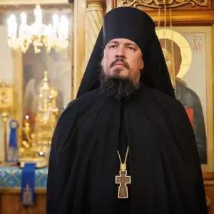 ером. Герогий (карпов)