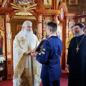 AGR_7980 копия