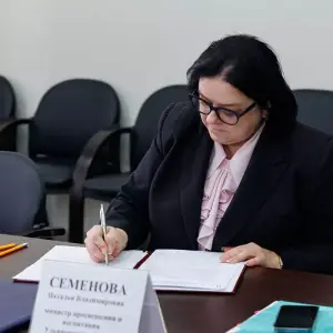 AGR_8726 копия