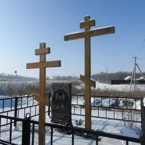 DSCN2085