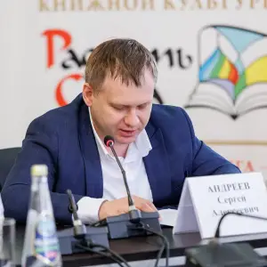 AGR_0178 копия