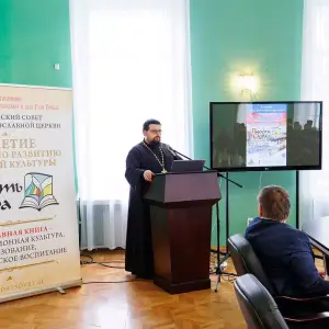 AGR_0252 копия