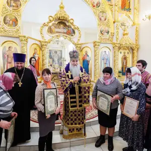 agr_2044-kopiya-2023_03_19_1459