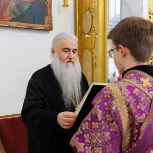 AGR_3510 копия