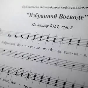 agr_4833-kopiya-2023_03_31_2143