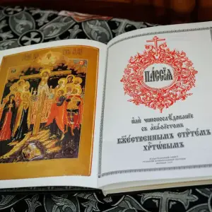 agr_6568-kopiya-2023_03_12_2041