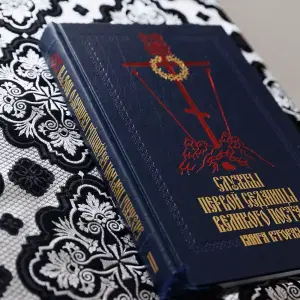 AGR_6741 копия