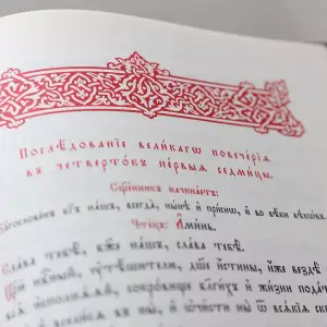 AGR_6752 копия