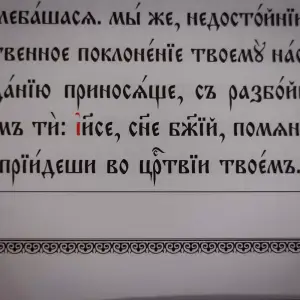 agr_7175-kopiya-2023_03_12_2042