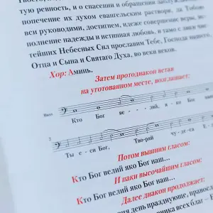 AGR_7357 копия