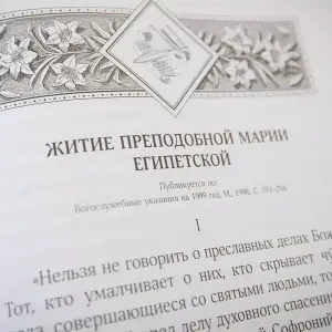 agr_8413-kopiya-2023_03_29_2205