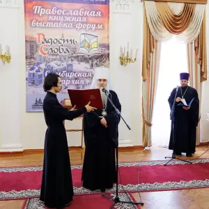 AGR_8901 копия