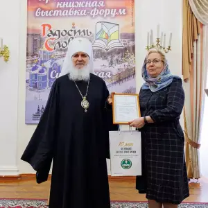 AGR_9351 копия