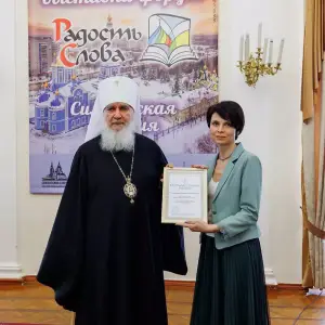 AGR_9372 копия