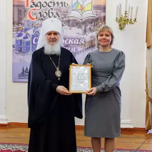 AGR_9394 копия