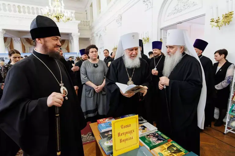 Поделиться «Радостью Слова»