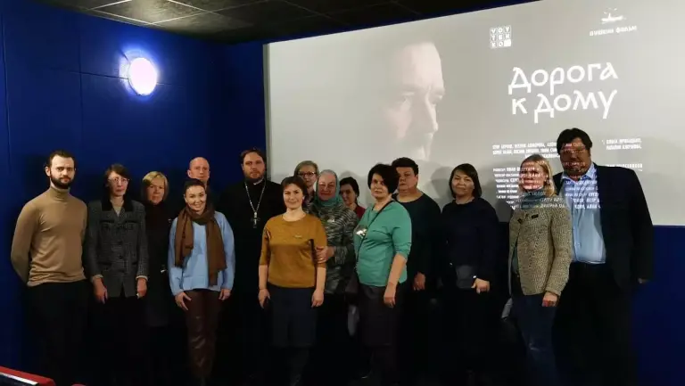 В Ульяновске прошла презентация фильма «Дорога к дому»