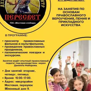 htbneu8yxyq-2023_03_29_2132