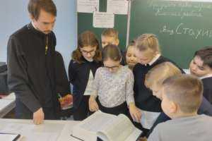 В губернаторском лицее № 101 прошёл открытый урок, приуроченный ко Дню православной книги
