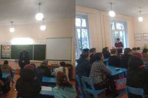 В Цильнинской средней школе прошла беседа об “Основах православной культуры”