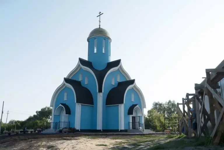 «Живая вода» Ореховки