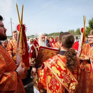 agr_1335-kopiya-2023_04_22_1649