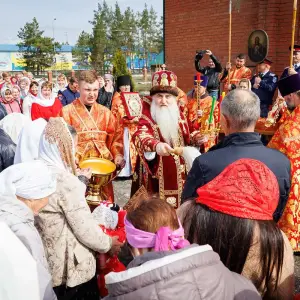 agr_1461-kopiya-2023_04_22_1649