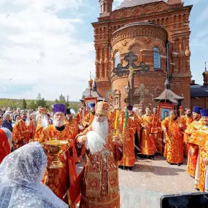 agr_1653-kopiya-2023_04_30_2241