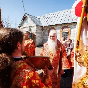 agr_1984-kopiya-2023_04_19_1351