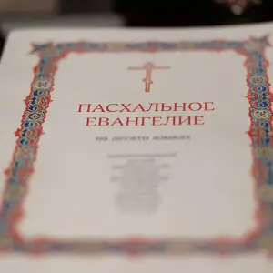 agr_4722-kopiya-2023_04_16_0649