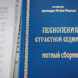 agr_5225-kopiya-2023_04_09_2101