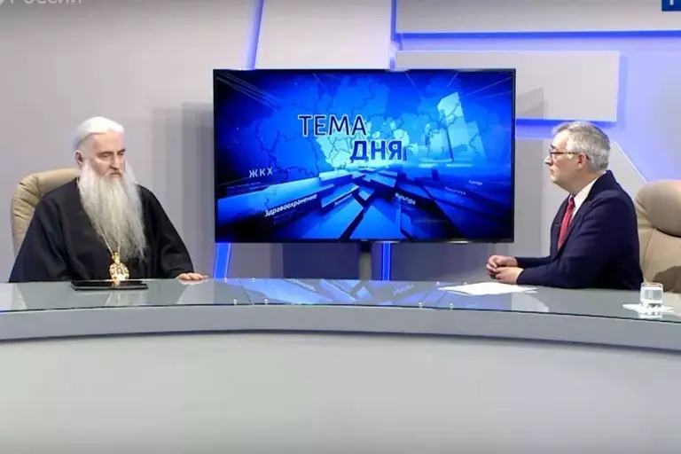 Тема дня. Пасха