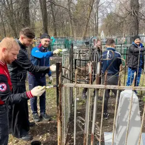 sal5tsgevhm-2023_04_22_1548