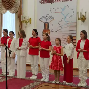 xixerumpx_c-2023_04_21_2244
