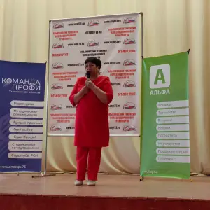 2anbecebuai-2023_05_18_2127