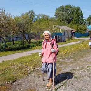 agr_2041-kopiya-2023_05_17_1353