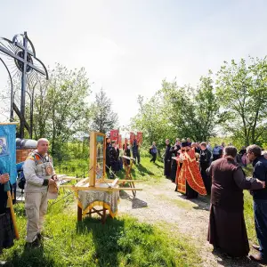 agr_2548-kopiya-2023_05_17_1402