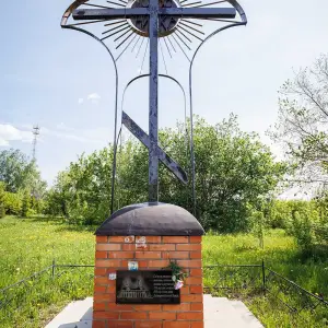 agr_2587-kopiya-2023_05_17_1402